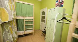 Гостиница Хостел Sweet Dream Москва Кровать в общем номере для мужчин и женщин с 8 кроватями-1